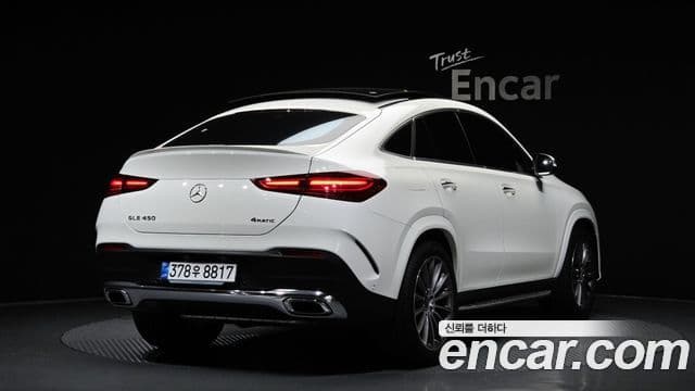Mercedes-Benz GLE-Class 2025 — Şəkil 2/20