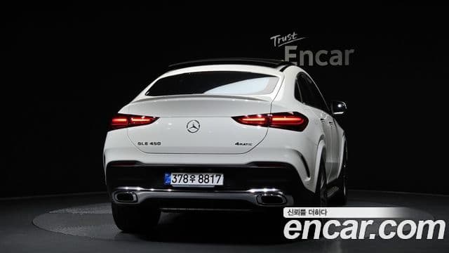 Mercedes-Benz GLE-Class 2025 — Şəkil 4/20