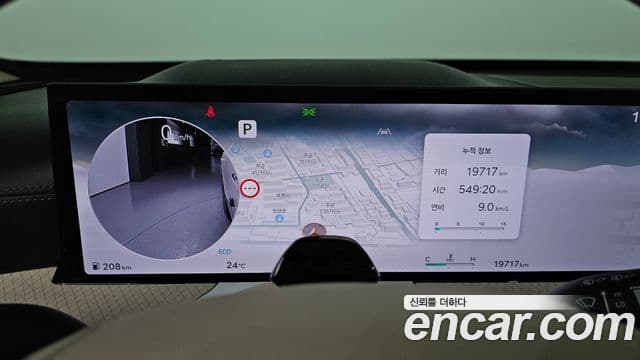 Genesis GV80 2024 — ფოტო 7/20