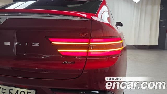 Genesis GV80 Coupe 2023 — Şəkil 26/35