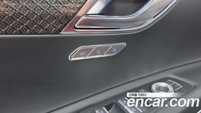 Genesis GV80 Coupe 2023 — Şəkil 34/35