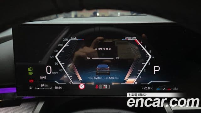 BMW 5 Series 2025 — ფოტო 8/20