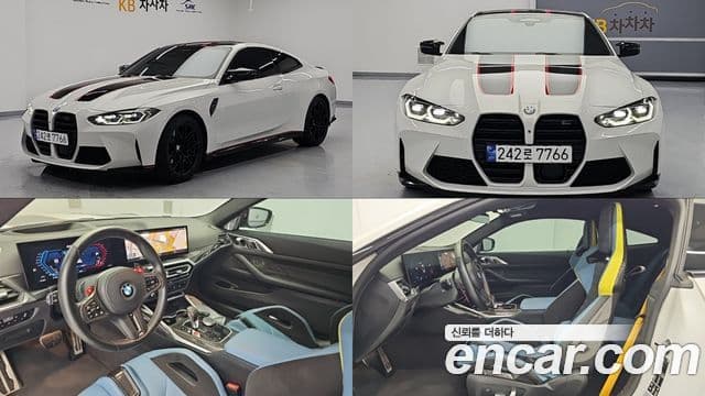 BMW M4 2023 — Şəkil 9/18
