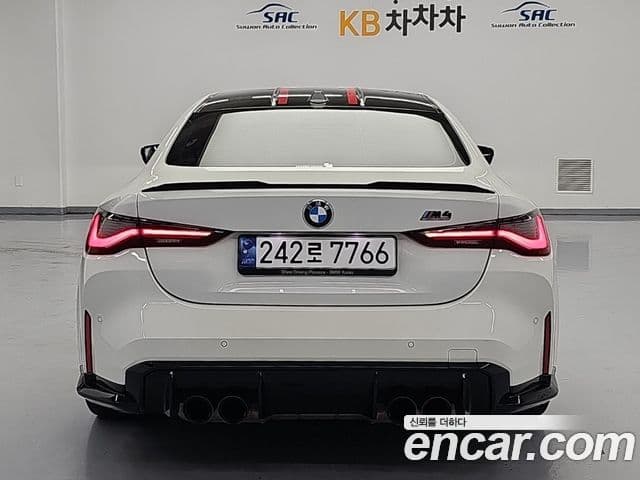 BMW M4 2023 — Şəkil 1/18