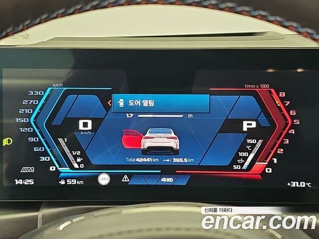BMW M4 2023 — Şəkil 12/18