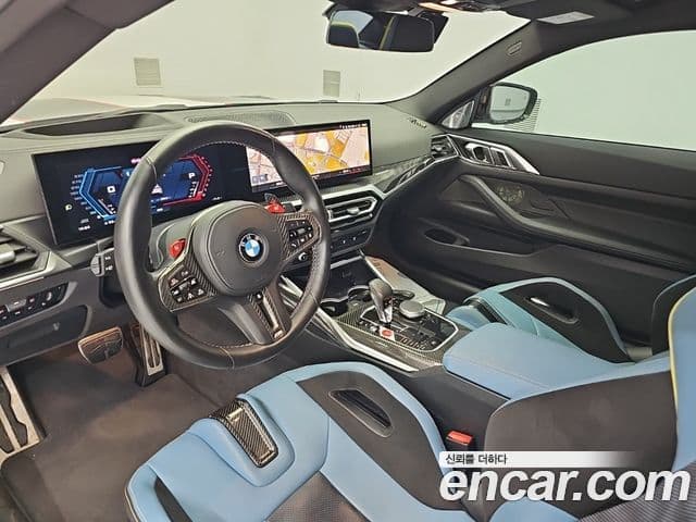 BMW M4 2023 — Şəkil 5/18