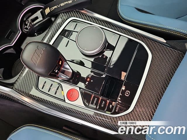 BMW M4 2023 — Şəkil 4/18