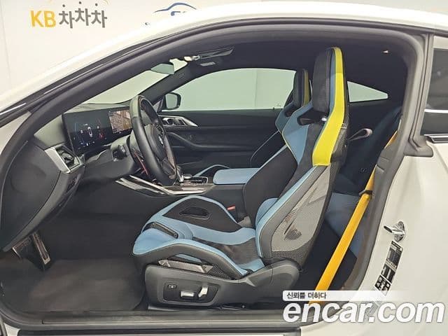 BMW M4 2023 — Şəkil 13/18