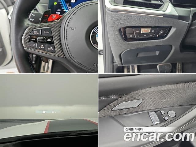 BMW M4 2023 — Şəkil 14/18
