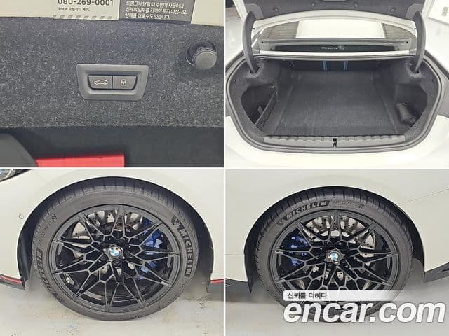 BMW M4 2023 — Şəkil 18/18