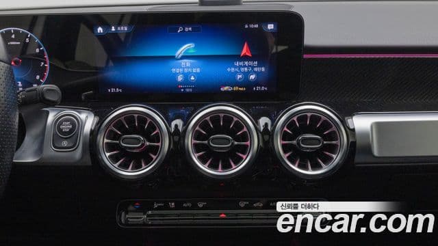 Mercedes-Benz GLB-Class 2023 — Фото 15/20