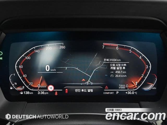 BMW Z4 2024 — Photo 19/20