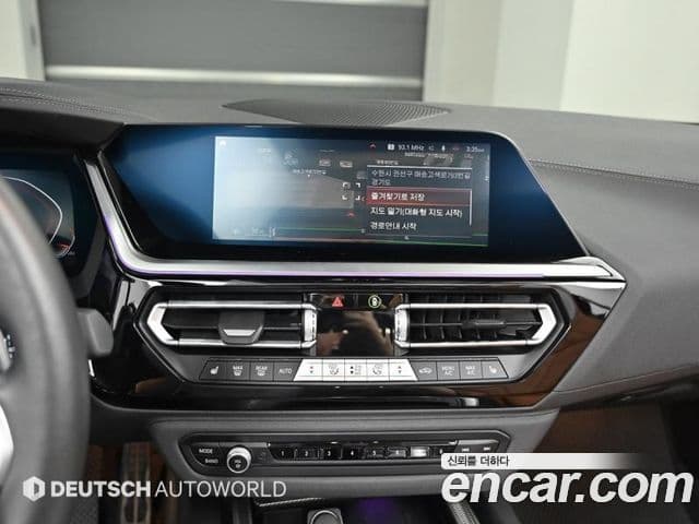 BMW Z4 2024 — Photo 2/20