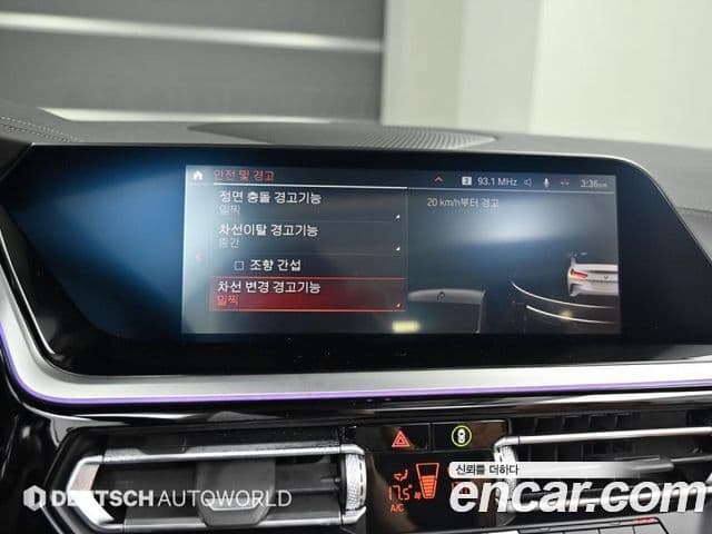 BMW Z4 2024 — Photo 5/20
