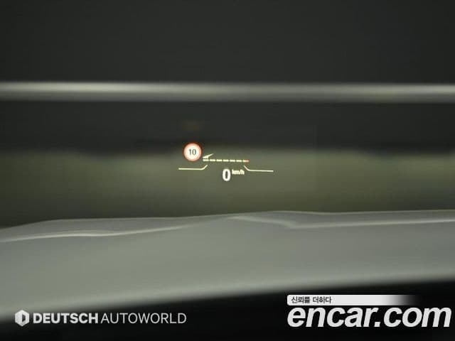 BMW Z4 2024 — Photo 9/20