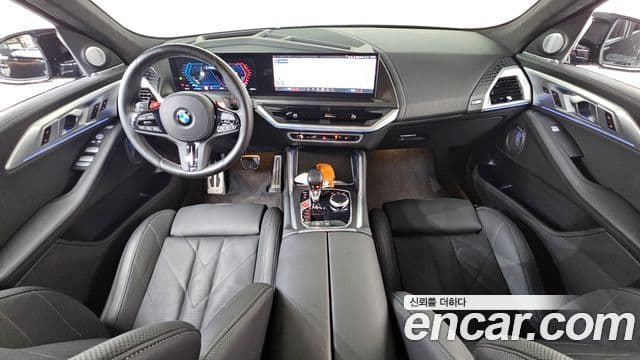BMW XM 2024 — Şəkil 7/20