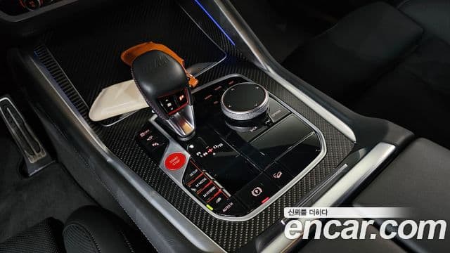 BMW XM 2024 — Şəkil 9/20