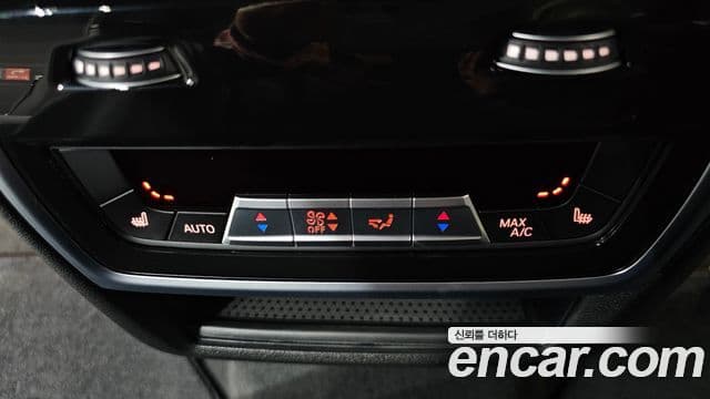 BMW XM 2024 — Şəkil 15/20
