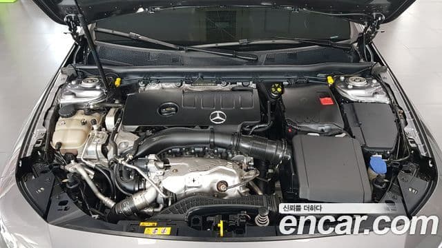 Mercedes-Benz CLA-Class 2020 — Şəkil 5/17