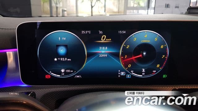 Mercedes-Benz CLA-Class 2020 — Şəkil 7/17