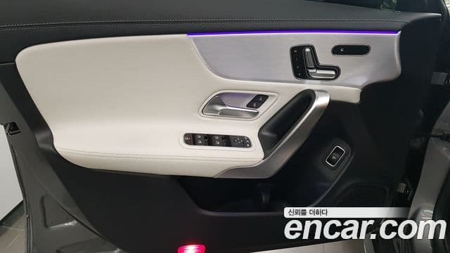 Mercedes-Benz CLA-Class 2020 — Şəkil 14/17