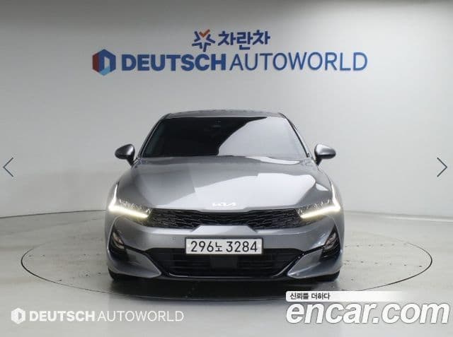 Kia K5 2023 — Şəkil 2/20