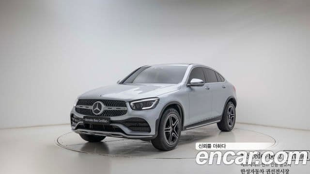 Mercedes-Benz GLC-Class 2022 — Şəkil 1/20