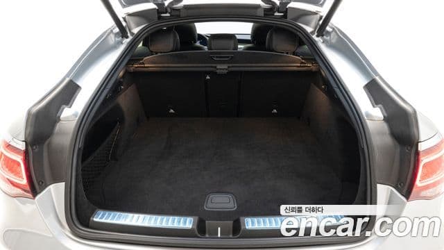 Mercedes-Benz GLC-Class 2022 — Şəkil 11/20