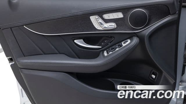 Mercedes-Benz GLC-Class 2022 — Şəkil 15/20