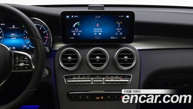 Mercedes-Benz GLC-Class 2022 — Şəkil 16/20