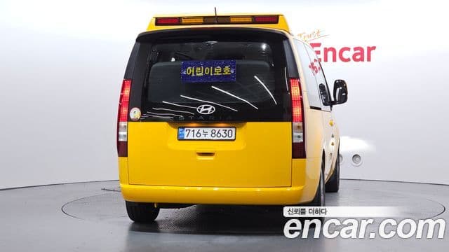 Hyundai Staria 2025 — ფოტო 4/20