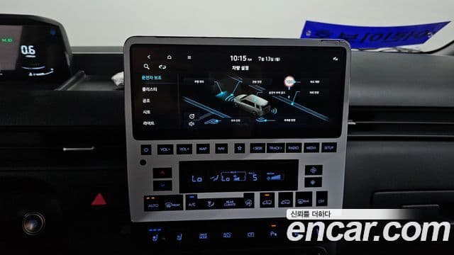 Hyundai Staria 2025 — ფოტო 16/20
