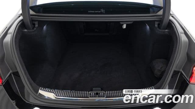 Mercedes-Benz S-Class 2022 — Şəkil 11/20