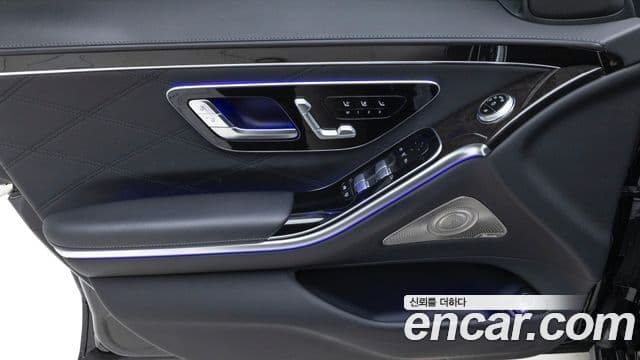Mercedes-Benz S-Class 2022 — Şəkil 15/20