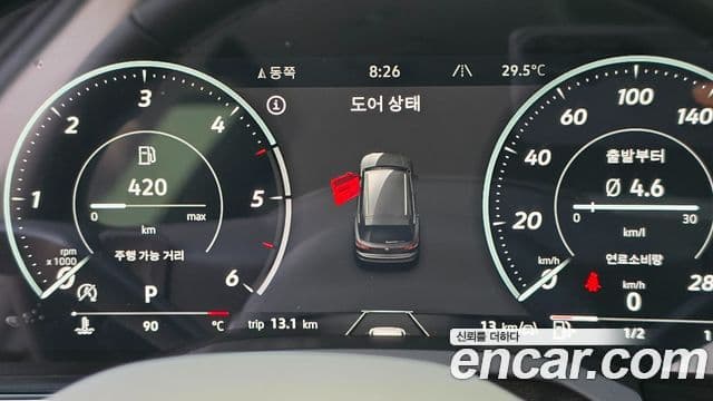 Volkswagen Touareg 2026 — Şəkil 5/16