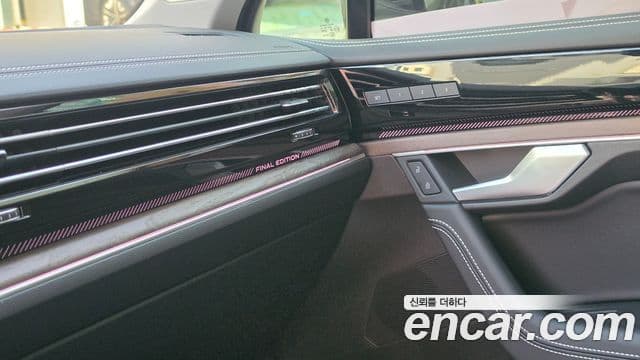 Volkswagen Touareg 2026 — Şəkil 12/16