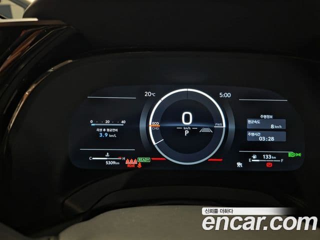 Lexus RX500h 2025 — Şəkil 7/16
