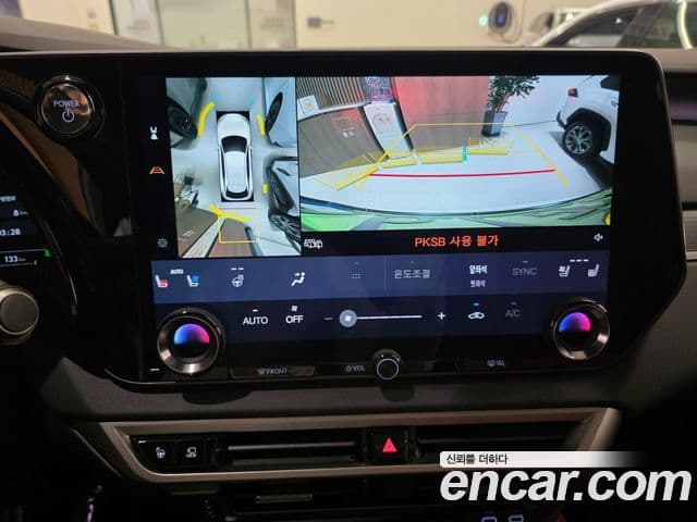 Lexus RX500h 2025 — ფოტო 16/16