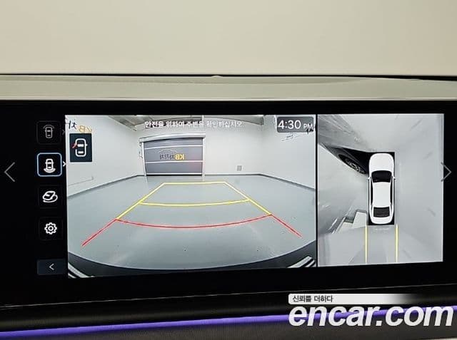 Hyundai Grandeur Hybrid 2025 — Şəkil 10/20