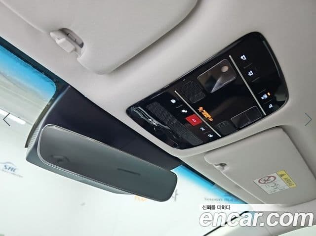 Hyundai Grandeur Hybrid 2025 — Şəkil 15/20