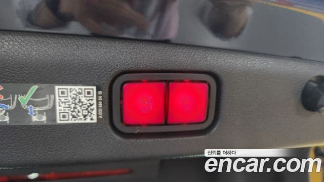 Mercedes-Benz E-Class 2025 — ფოტო 16/20