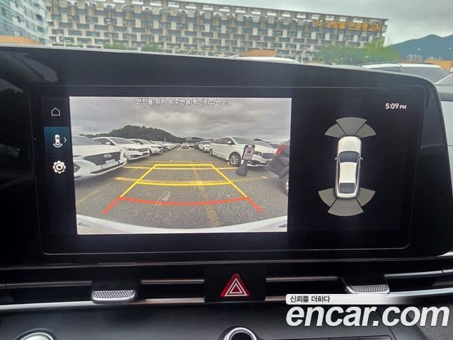 Hyundai Avante 2023 — Şəkil 12/19