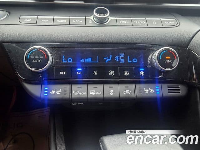 Hyundai Avante 2023 — Şəkil 13/19