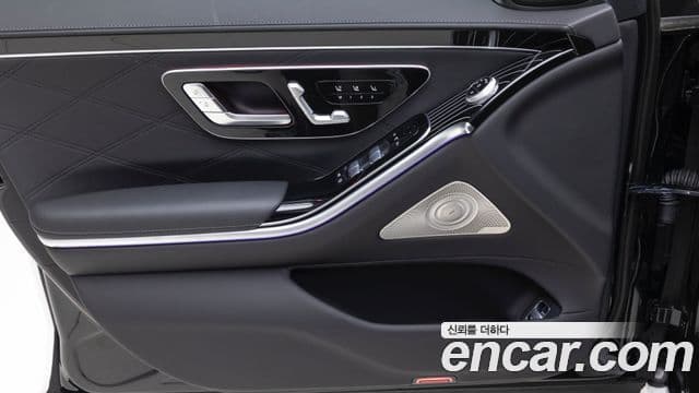 Mercedes-Benz S-Class 2025 — Şəkil 15/20