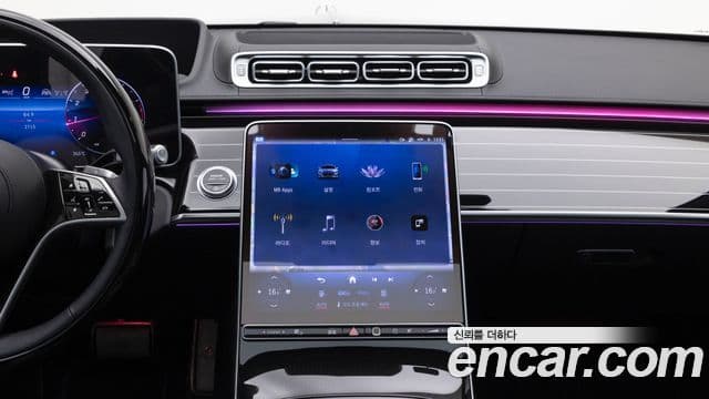 Mercedes-Benz S-Class 2025 — фото 16 из 20