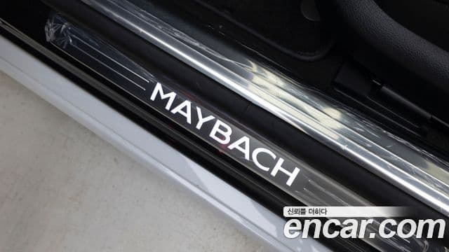 Mercedes-Benz S-Class 2025 — фото 20 из 20
