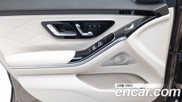 Mercedes-Benz S-Class 2025 — ფოტო 15/20