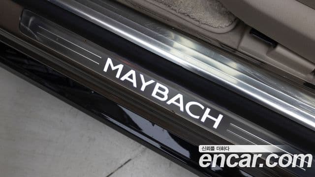 Mercedes-Benz S-Class 2025 — ფოტო 18/20