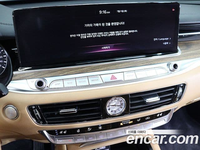Kia The K9 2021 — ფოტო 7/20