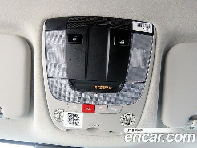Kia Niro 2022 — Фото 14/19